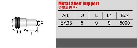 50000 PCS ガラス/ボード サポート スチール ゴム 3mm 5mm 家具 キャビネット ハードウェア メタル 接続 フィッティング 棚ピン