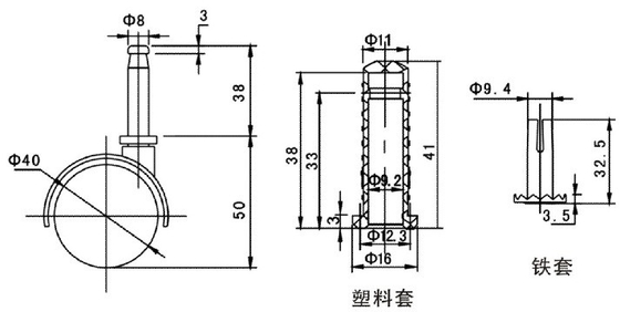 プラスチック 亜鉛 ステール 装着 帽子付き ソケット オフィス 家具 椅子 車輪 ロープ ブレーキ付き